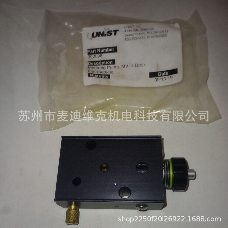 德国UNIST品牌302098型号METERING PUMP计量阀 通过CE认证泵配件