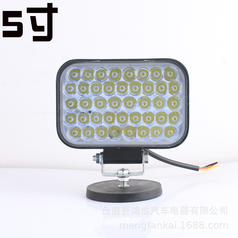 5寸