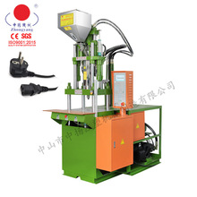 45T变频伺服立式注塑机 法国头欧规插头包胶专用注塑成型设备