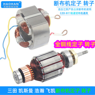 ����P˹���಼�Cͨ��늙C�D�Ӷ���B11����w�Pȫ�~��늙C�~��Ȧ