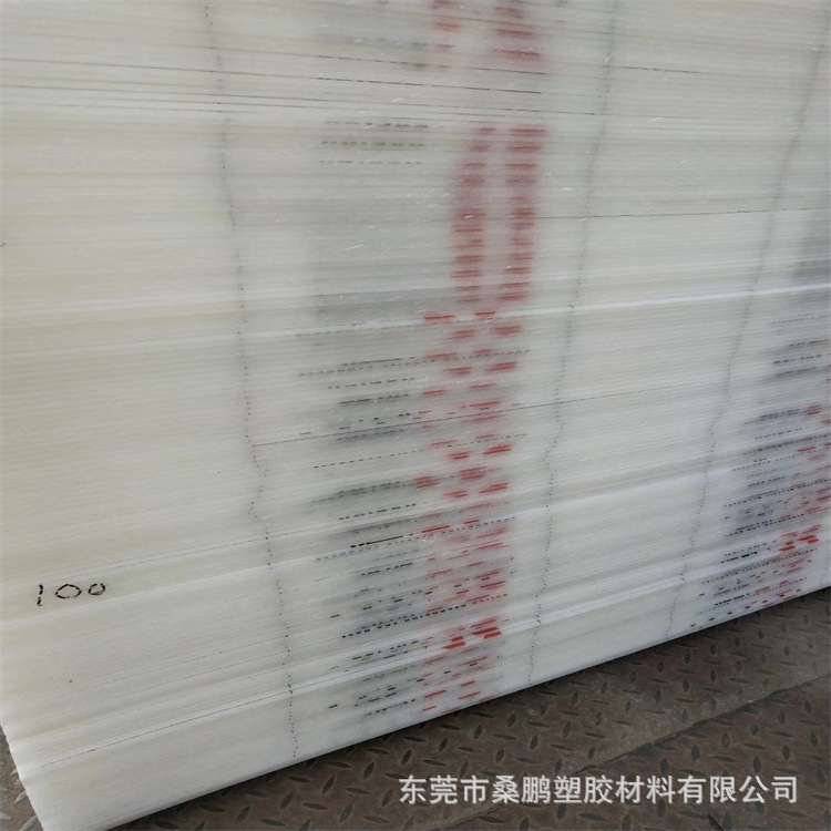 加工PP板 灰色白色聚丙烯棒材 PP水箱焊条定制 黑色防静电PP板材