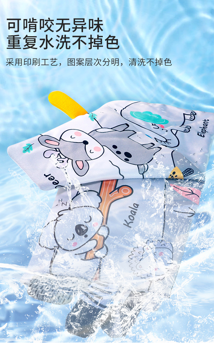 详情_12