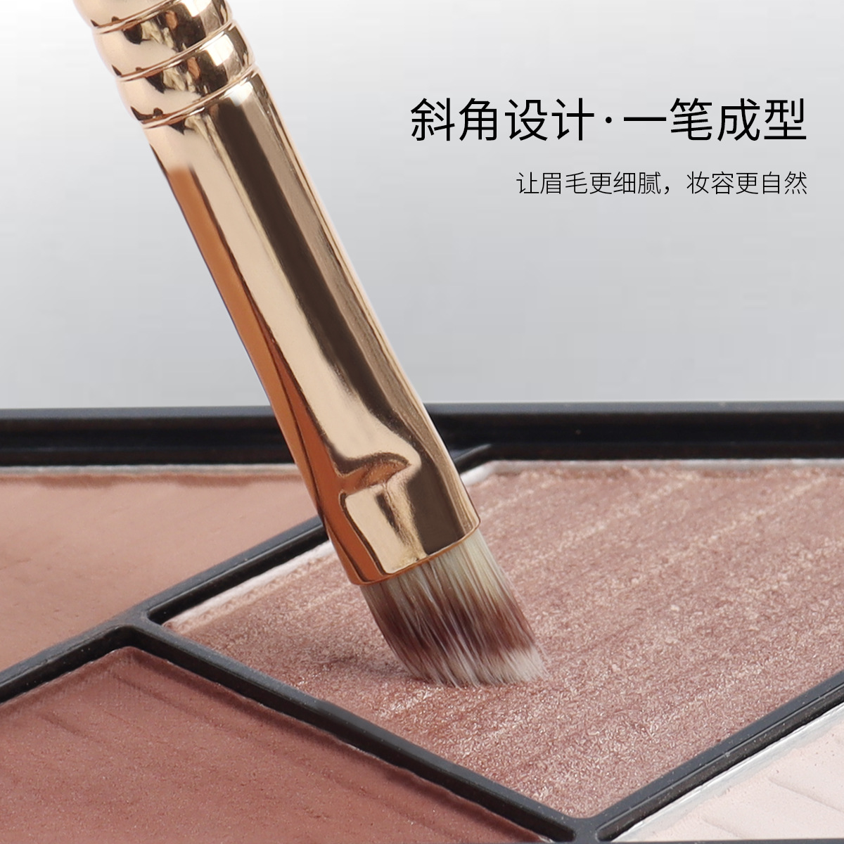 Zhuoerya pequeño cepillo de ceja plano ángulo oblicuo herramientas de maquillaje de belleza de seda simple cepillo de maquillaje de ojos al por mayor