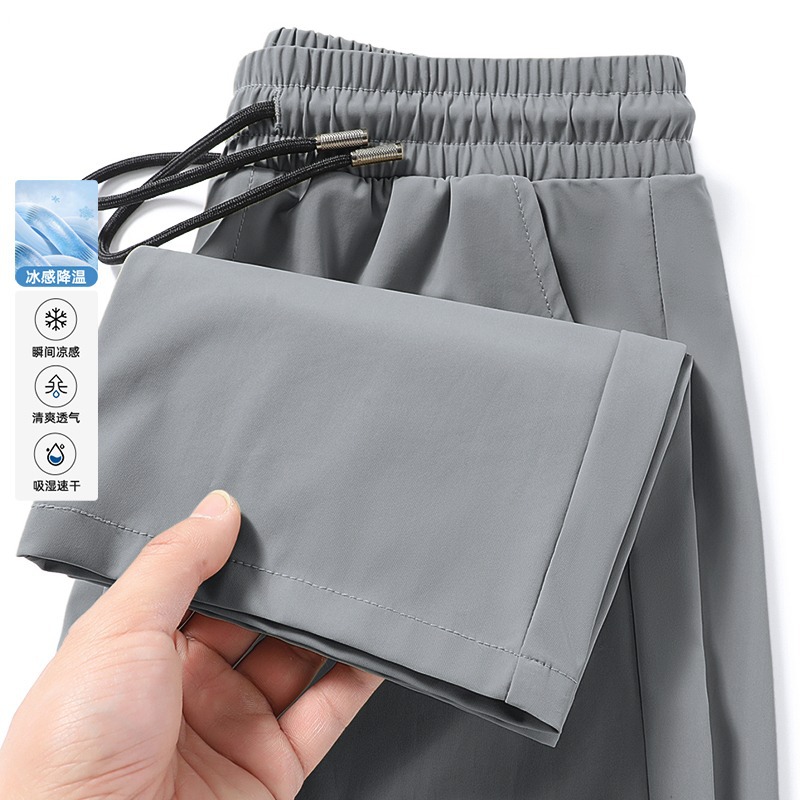 스트레이트 그레이