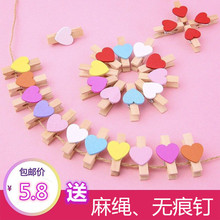 ���ĊA�Ӳ�ɫ���ջ�YСľ��Ƭ���b����K��Ƭ�AԴ�^�S�ҿ羳���l