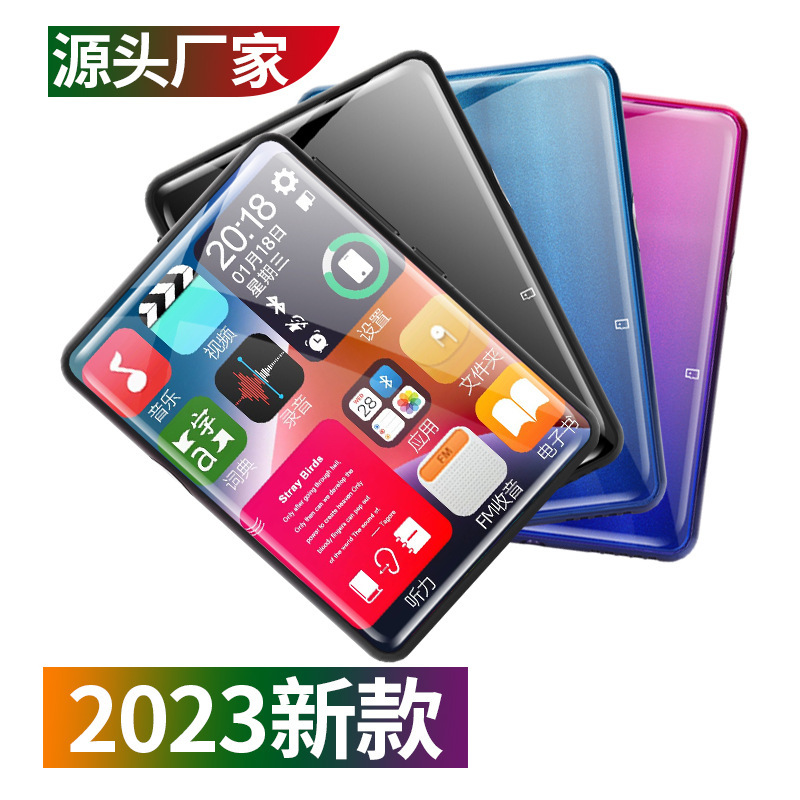 Factory spot mp3 cross-mirror Bluetooth touch screen mp4 student music player lossless HiFi external mp5