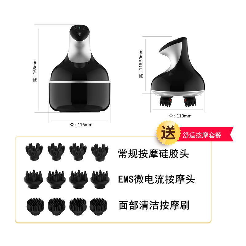 国境を越えた頭部マッサージ器電動頭部マッサージ器EMSマイクロ電流防水赤色看護頭皮マッサージ器|undefined