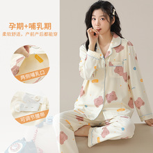 ��������˯�´��＾��˿�����и�����ι���¼Ҿӷ��������ӷ���װ