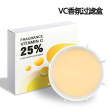 ��ԡ���^��޹�^�Vо VC ���ٳ�����Q�^�V�� ܛ��Ӳˮ ������ζ