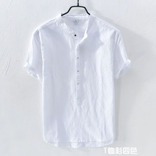 Japanese Linen Shirt for Men, Vertical Collar, Short Sleeve, Loose Retro, Thin, Breathable, Collar-Style, White, Cotton-Linen Hooded T-Shirt