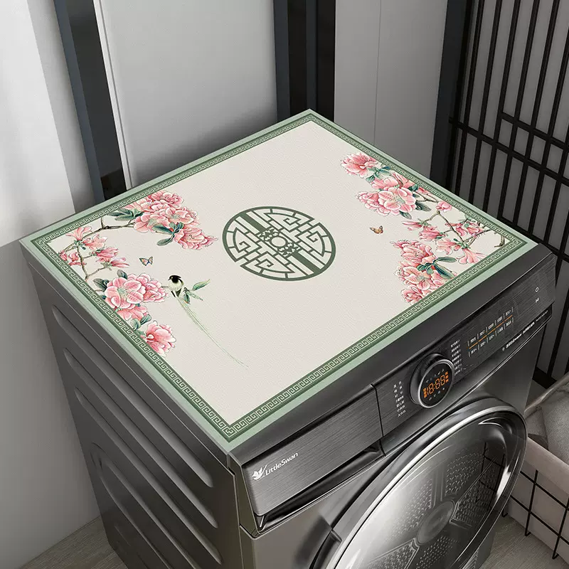 家用滚筒洗衣机垫防尘罩防水防晒顶垫冰箱台面垫子微波炉隔热盖布