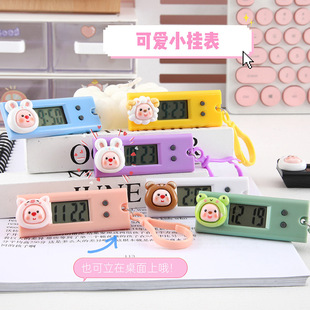 Cute cartoon small hanging watch mini portable electronic clock student exam class schedule clock timer