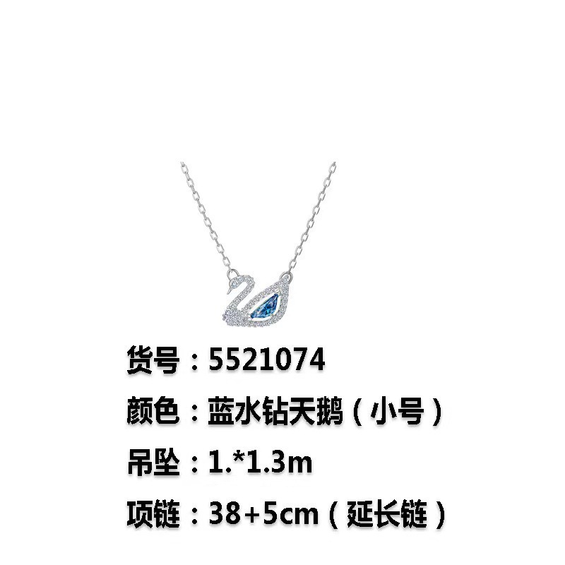 블루스 트럼펫