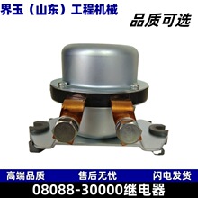 08088-30000�^����m���С��-7-8�ھ�C������̙Cе�����ȫ