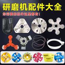 ��ƺ��ĥ�C�����ȫ��ĥƬĥ�P�ėl�h��������Ƭɰ��Ƭ�Vо���m��