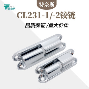 CL231-1-2��Óж��ĸ�q� HL032�\�Ͻ𹤘I�����늙��C���T���