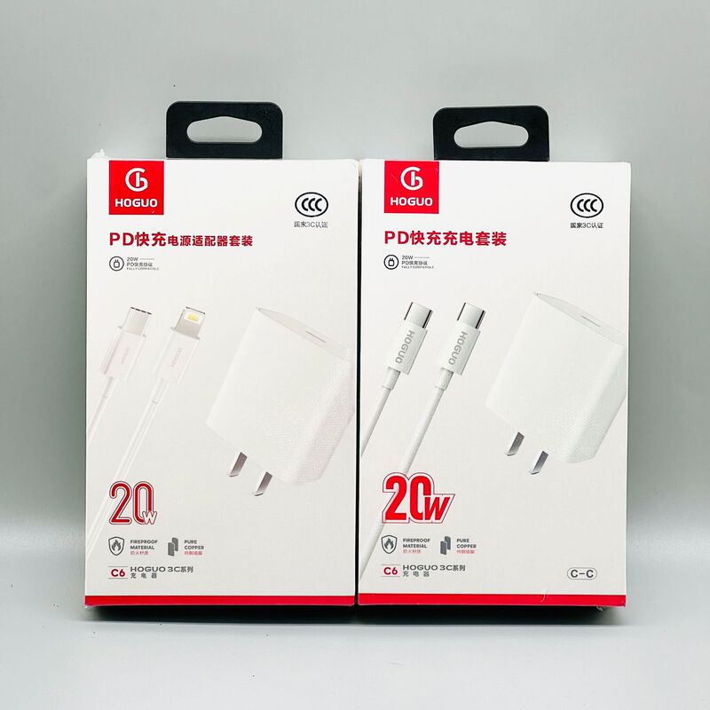 Red fruit PD20W charger suit for Apple 15iPhone14promax13Pro mobile phone fast charging head Cable Red fruit PD20W charger suit for Apple 15iPhone14promax13Pro mobile phone fast charging head Cable