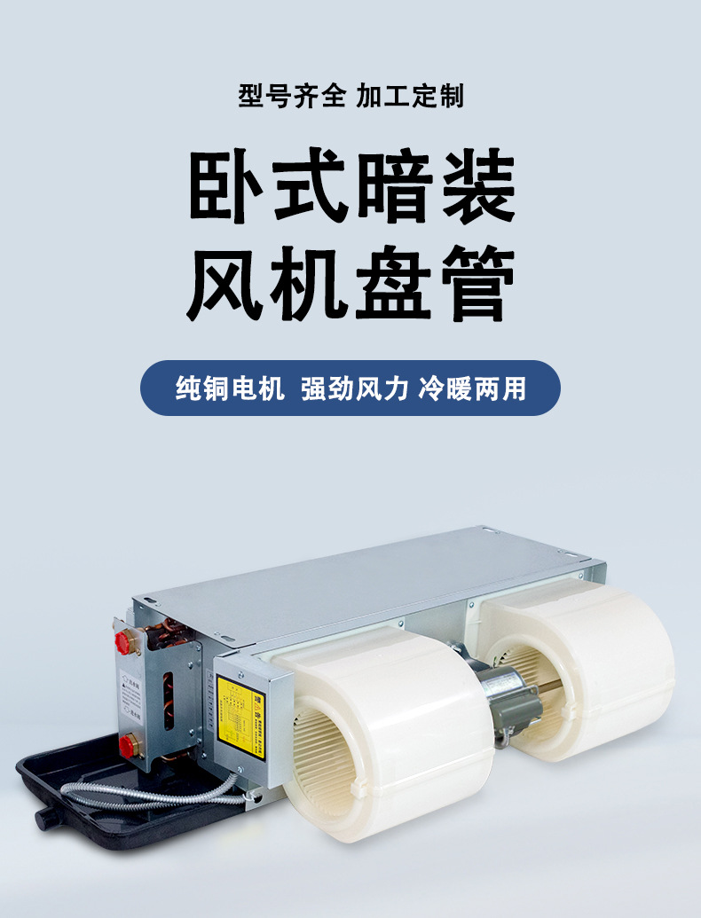 1688_卧暗详情_03.jpg