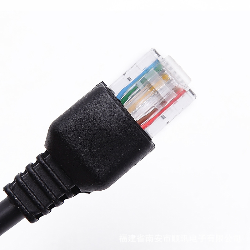 Adecuado para Kenwood jianwu coche walkie-talkie TM281A 481A 271A 471ATK868G micrófono