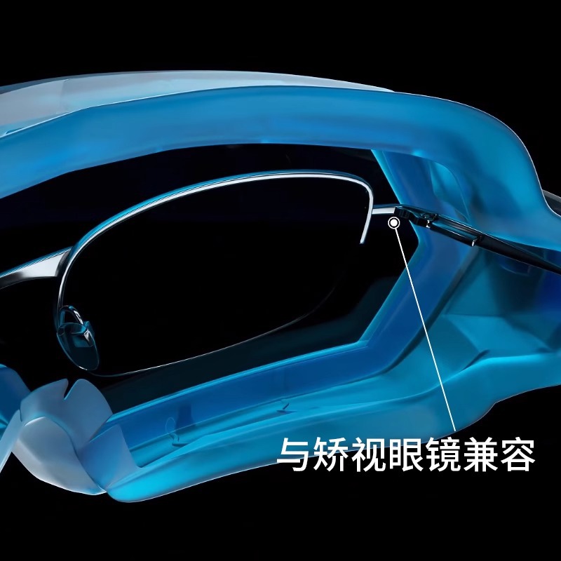 UVEX protector de ojos de seguridad anti-fog, anti-racabo, anti-splash químico líquido, gafas suaves anti-impacto 9321906
