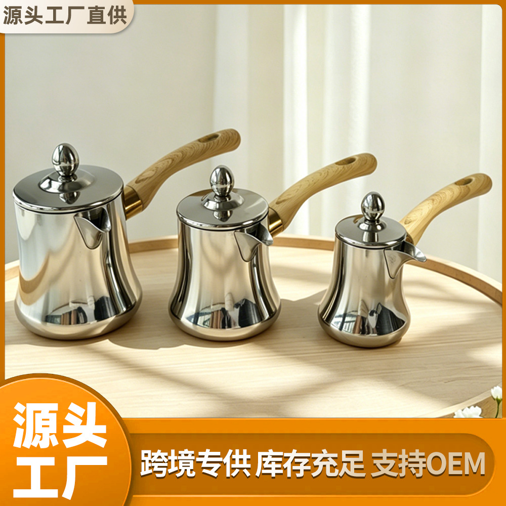 Cross-Border Turkish Coffee Pot, Thickened Stainless Steel, Long Wooden Handle, Milk Cup, Single-Handle Anti-Overflow Latte Art Cup, Coffee Utensils