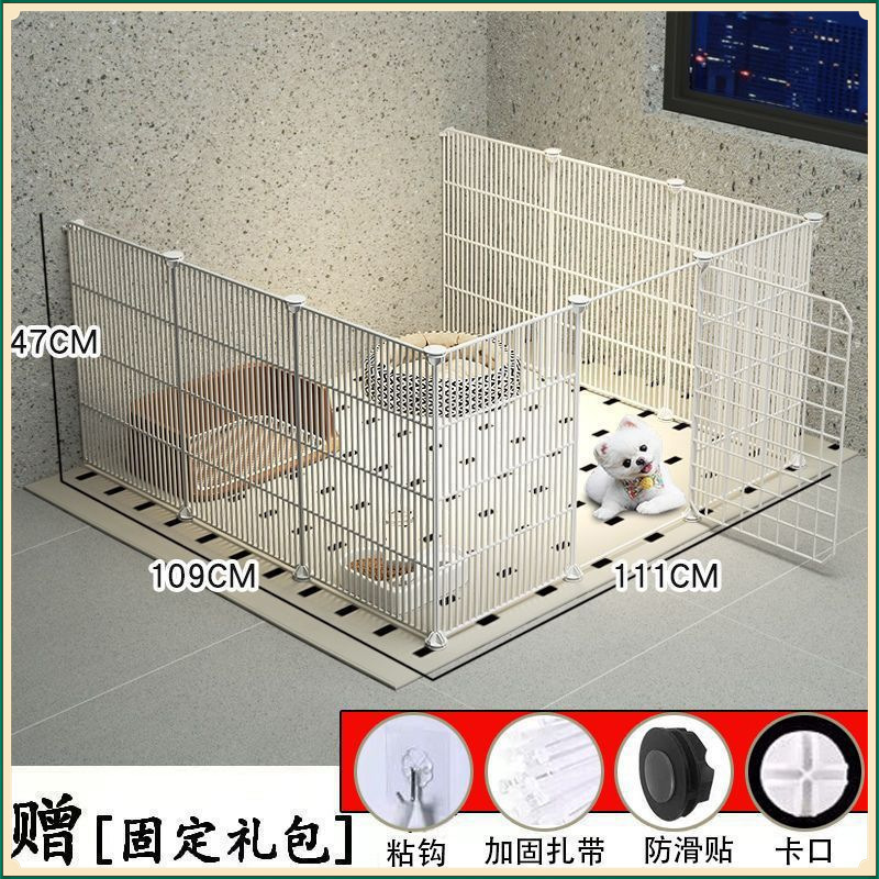 狗狗围栏式家用室内宠物栅栏泰迪比熊柯基吉娃娃小型犬门栏狗笼子|undefined