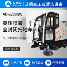 ����ɭ�{�ʽ�ߵؙCAD-2210GYWP���S���ÒߵؙC��·���܇