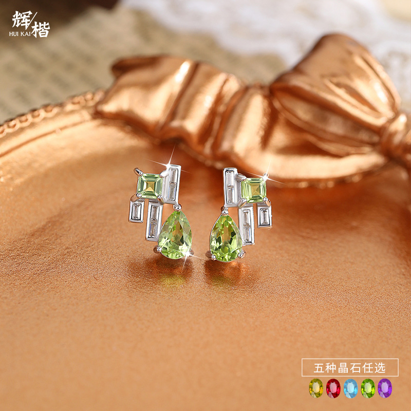 Pendientes de tesoro de color de moda europea y americana s925 pendientes de plata esterlina piedra de cristal natural personalidad diseño de alta gama sentido joyería mujer