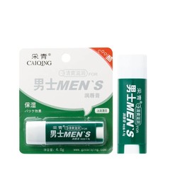 Fresh & Hydrating Lip Balm for Men, COO Cool Men's Lip Balm, Moisturizing & Humectant Wholesale & Distribution