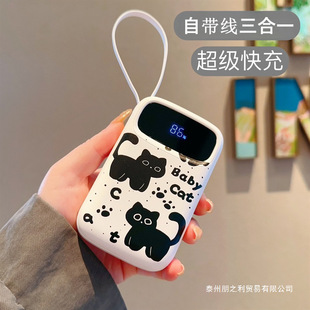 ��3C���ɐ۳�늌�20000�������С�ɱ�y�������Ԏ����m���A���O