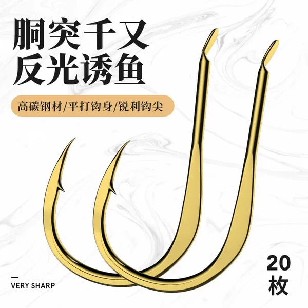 High-End Genuine Copper Fish Hooks with Barbs to Prevent Fish from Escaping, Suitable for Raft Fishing and Targeting Mandarin Fish