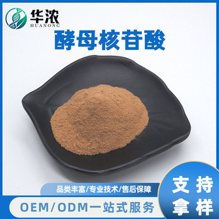 ��ĸ�������ĸ��ȡ���ĸ�����ڶ��Ǻ��Ǻ���ʳƷ��/��ϼ�ԭ��