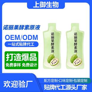 �Z��������ԭҺ�l��ԭ�{ �Z�����ͺϽ����c�� �Z����֭���ش���