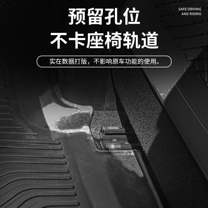 Aplicable a Corea del Sur 24 modelos modernos Kona EV3D todo el tiempo material TPE esterilla maletero esterilla antisucio