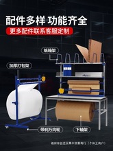 ���b����̨���ô�������o늹���̨����ĤĤ�и���{�����b̨