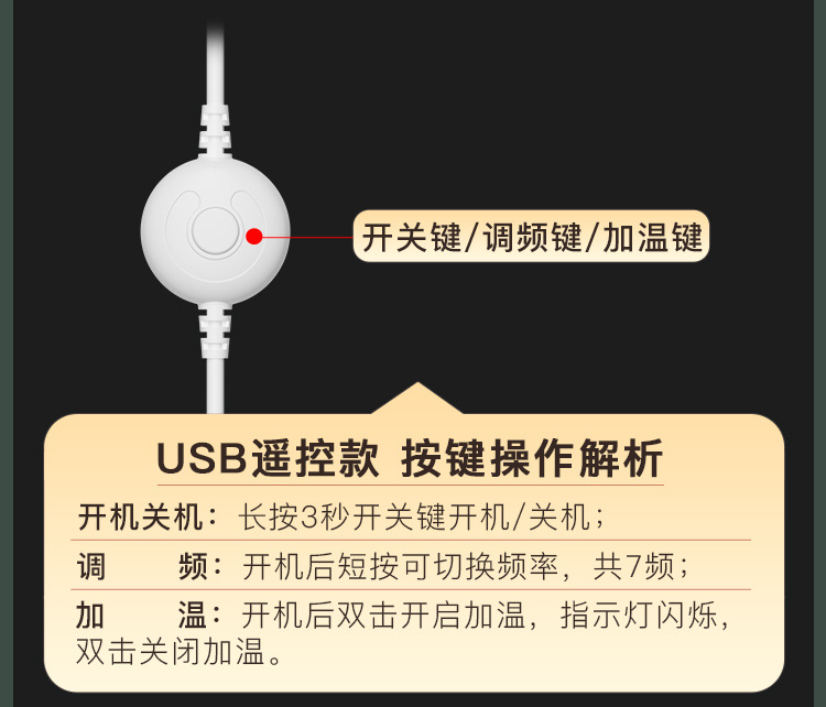 Fully Automatic Telescopic Swinging Dildo with USB Remote Control, Silicone, Large 19 cm — detail image 19