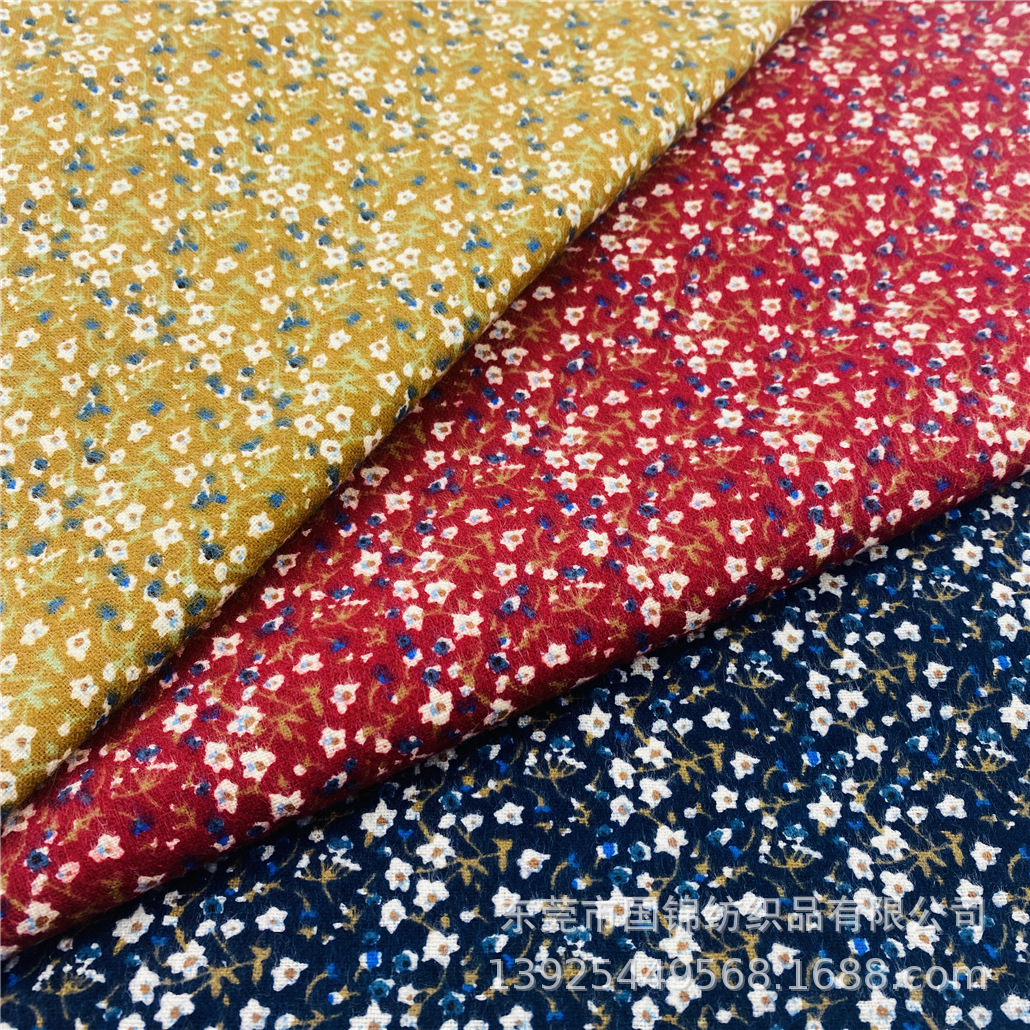 日系森女磨毛印花布 纯棉法兰绒磨毛印小碎花 娃娃衫服装面料