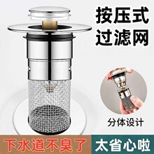 ͨ����ϴĘ��©ˮ��ϴ���菗��о��ˮ�����x��������ϴ�ֳ��^�V�W