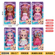 �羳��Ʒ�ϵ�KINDIKIDS13�������������z��ż5D�۾����^�����