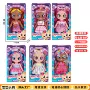 跨境音乐kindikids135d头饰带