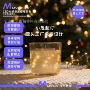 玛莎同款跨境浪漫蜡烛