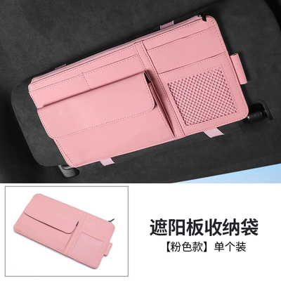 storage bag, Car Glasses Clip/Bill Clip - pink