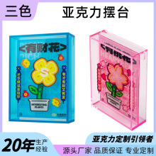 ���Ɓ������[̨ins�L�b[��ȤζDIY������I�YƷ�����������