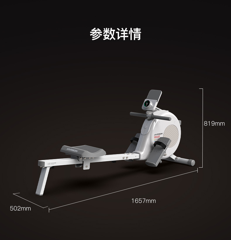 W9-详情2_12.jpg