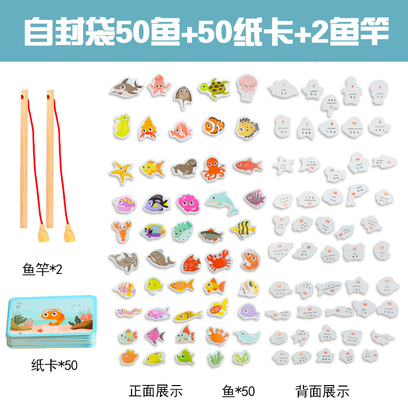 Rompecabezas de madera para niños de 3 a 6 años