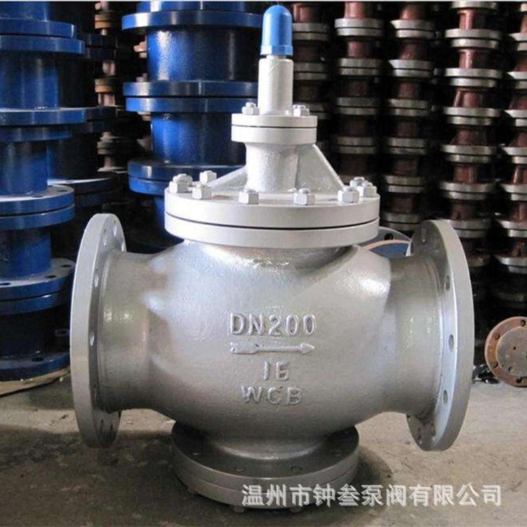 Y43H-16C 先导式活塞蒸汽减压阀 可调式稳压减压阀 铸钢减压阀