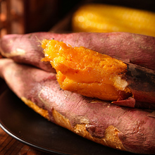 煙薯25號糖心紅薯新鮮山東煙台農科院蜜薯烤地瓜沙地番薯農家