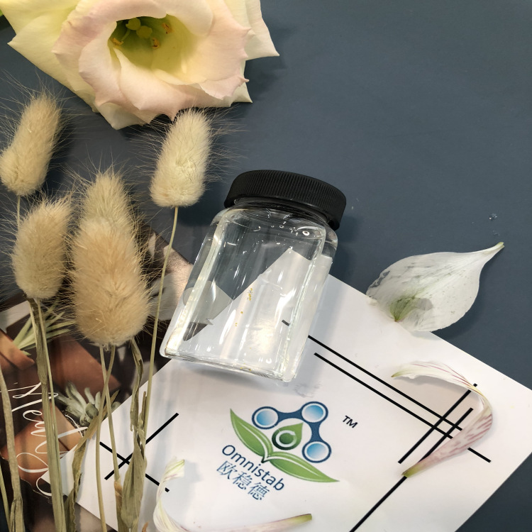 欧稳德OMNISTAB亚磷酸酯抗氧剂AN9373耐热耐水解适用于环氧体系