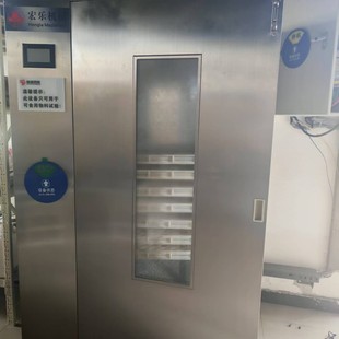 ��ú����늼ӟ���Lѭ�h����304���P䓹��I�Ԅ�늟��ô����O��