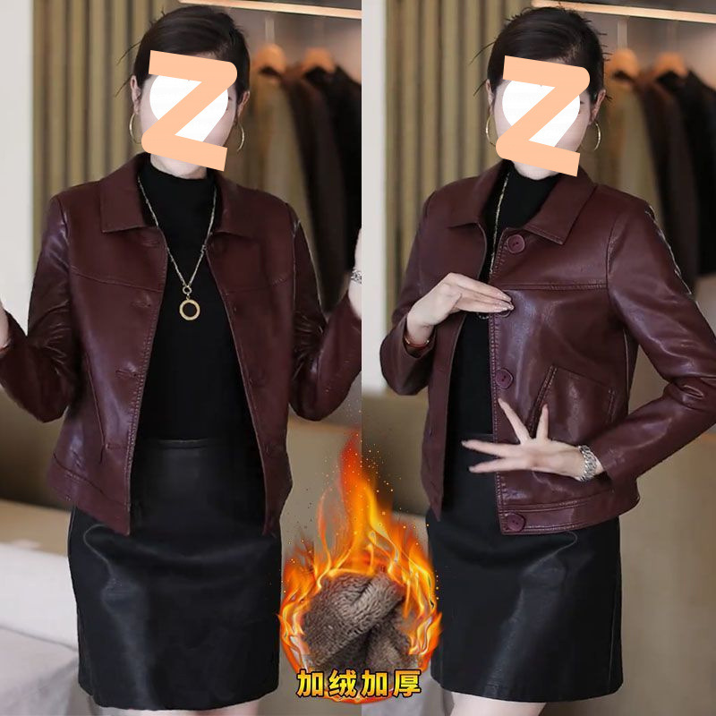 앙콜라 레드 [플리스 스타일] [핫 스타일]